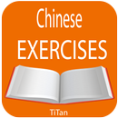 Chinese exercises APK