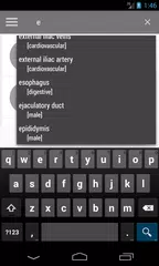 人体解剖学ガイド アプリダウンロード