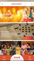 Sonata Ganeshotsav - Mandaps, Events and more syot layar 3