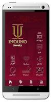 Inouno jewelry پوسٹر