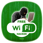 hacker mot de passe wifi icône