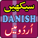 Learn Danish in Urdu Complete Lessons APK