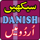 Learn Danish in Urdu Complete Lessons aplikacja