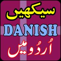 Learn Danish in Urdu Complete Lessons Affiche