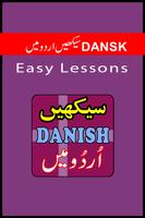 Learn Danish in Urdu Complete Lessons capture d'écran 1