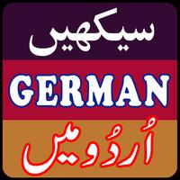 Learn German in Urdu Complete Lessons poster