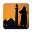 Adzan MP3 APK