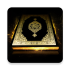 Al-Quran (Murrotal&Terjemahan) icône