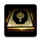 Al-Quran (Murrotal&Terjemahan) icon