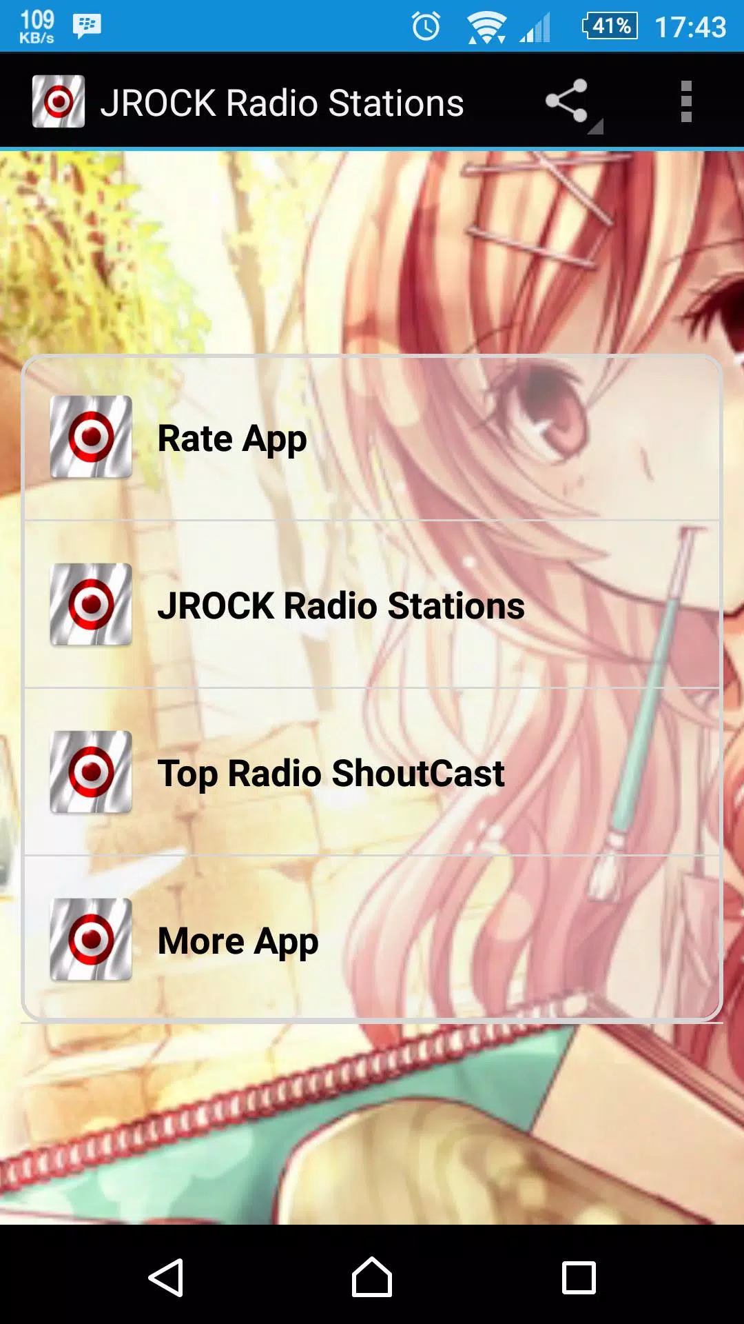 JROCK Radio Stations APK للاندرويد تنزيل