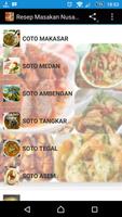 Resep Masakan Nusantara الملصق