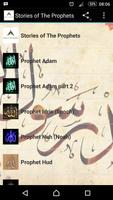 Stories of The Prophets постер