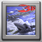 طائرة سترايك 3D أيقونة
