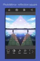 PhotoMirror -reflection square screenshot 2