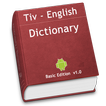 Tiv Dictionary 2016