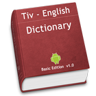 Tiv Dictionary 2016 圖標