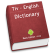 Tiv Dictionary - Pro Edition