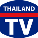 TV Thailand - Free TV Guide APK