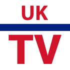 TV UK - Free TV Guide أيقونة