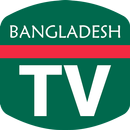 APK Bangladesh TV Today - Free TV Schedule