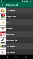 Bangladesh TV Today - Free TV Schedule স্ক্রিনশট 2