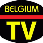 TV Belgium - Free TV Guide أيقونة