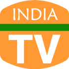 TV India - Free TV Guide アイコン