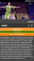 TV India - Free TV Guide capture d'écran 2