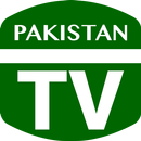 TV Pakistan - Free TV Guide APK