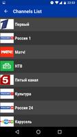 Russia TV Today - Free TV Schedule الملصق