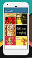 Happy Dussehra 200+ GIF (HD) plakat