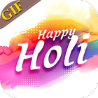 Happy Holi Wishes GIF (HD) simgesi