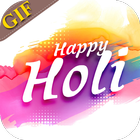 Happy Holi Wishes GIF (HD) icône