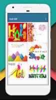 Happy Holi Wishes GIF (HD) पोस्टर