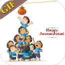 150+ Janmashtami GIF (HD) APK