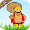 Happy Onam 200+ GIF (HD)