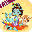 100+ Krishna GIF (HD) APK