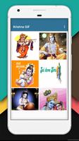 100+ Krishna GIF (HD) Affiche