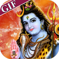 100+ Lord Shiva GIF (HD)