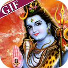 100+ Lord Shiva GIF (HD) icône