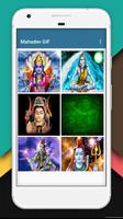 100+ Lord Shiva GIF (HD) plakat