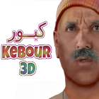 Kebour 3D icône
