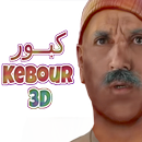 Kebour 3D APK