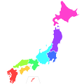 都道府県あそび
