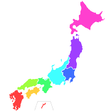 都道府県あそび