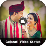 Gujrati Video Status