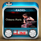 Chinese Music Radio icon