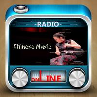 Chinese Music Radio Affiche