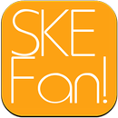 SKE Fan! (SKE48 メンバーブログビューア) APK
