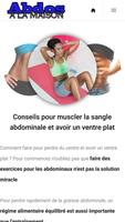 Abdos à la Maison ภาพหน้าจอ 1